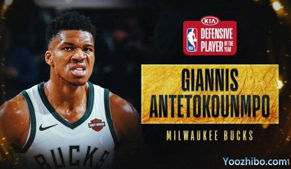 2019-20赛季NBA最佳防守球员：雄鹿队字母哥当选