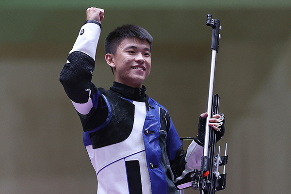 中国00后射击运动员张常鸿个人资料