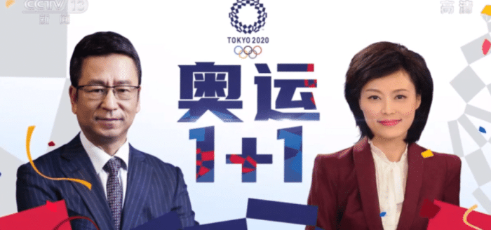 心酸！苏炳添：特别想借巩立姣金牌来拍照，我连奥运奖牌都没见过！