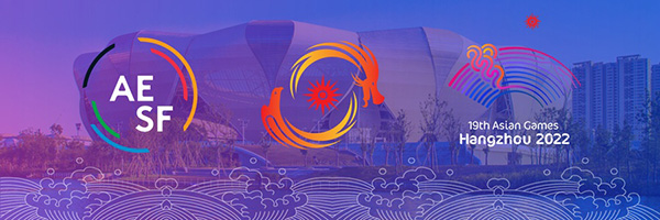 2022杭州亚运会电竞项目介绍