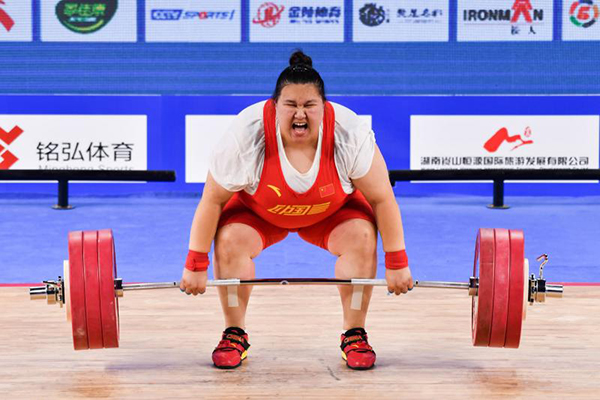 中国女子举重运动员李雯雯个人资料及曆史成绩