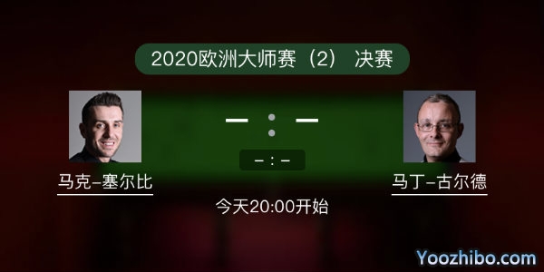 <a href=/tiyu24/mkseb/ target=_blank class=infotextkey>塞尔比</a>vs马丁-古尔德赛事前瞻和交手记录